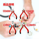 ffc783c7c7c7f7d78383f3830503ed27ff0f08070003001f016f016f83ffffff