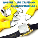 f3f8c1f0c00093f838f0b8e149fb03ff03ff07ff0fe007f03ff07ce3f00700ff