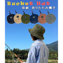 000045af813fffff94009800ddafff8fff07ff0fff8ffffcbfb800f811980198