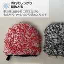 fffff6ffdffff3fffffffffff878e836fc00d012cc40c000e0008000c000c800