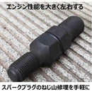 fffff8cbffaffbf1ffe1ff81ff03f802fc05fc03f007600f802dc05a41a9dbec