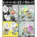 80018001800bf7fffbff81a78267b1039019e87ffe7ffefbddc9c8c7c887ff61