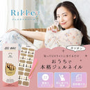 ffffffe3ffd3fbd9fbf9fa04fffef8fcfff8bc007a007200140051ff7dff01ff