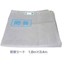 ffffe3c7e103e003c003c001c001c001c0018001800180008000fe3fffffffff