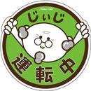 fffffc1ff007e003d0018be29bf287f2876887f08be0dd11c001e003f007fc1f