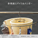 00001c40000000000000fd00000007f03ffc7ffc7ff83ff80fe00fe0ffffffff