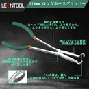 03ff4ffff800000010c00f8000000000708dfda0fe1bfe04fe00f800f626fff0