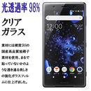 ffffffffe980ff80cffeffc0ff80ff80ff80ff80ff80ff80ffc0ffa0ff80ff80