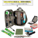 ffffffcfffffff7fe23fc01fc01fc00cc00ce001e018e7f8ee238221e223fe1f