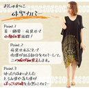 fff3fff3c1f1c0e1ffe1dfe187e1ffe1ffe1cfe1e3e1ffe1fff3ffffdbfffff7