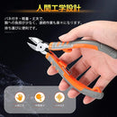 00000010000009c7443f007f0ffd037f01ff01ff015f007b7ffe7fee7fe87fe0