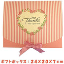 ffffc03fc003c003c003800380038003800380038003c003fbbfffffffcfffff