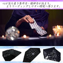 ffffbfffffff000001000480004010e13833320710800000ffff86018638cc70