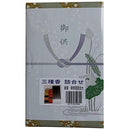 8001fffffffffefff7eff7cfbb978401fef1bdf1b10191019113870300018001