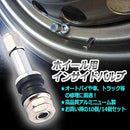 bc00f802ee00f780fdfffe04dfc0fe1f79f83c5a21cc221b26001f001f000e00