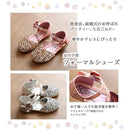 ffffffff83ff83ff80ff807f807f80ff803f8f818b858101818d80ff81ffffff