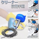 9bfcdff8f838ffb0fffc7ffd3e3bc41fe421e079e0fcc0bc81fc19fc81fbe7ff