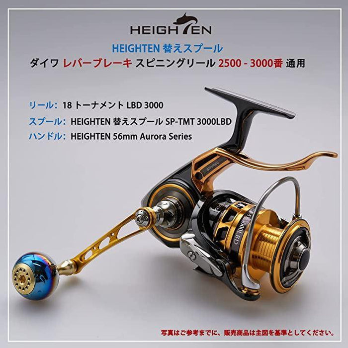 リール スプール DAIWA ダイワ レバーブレーキ スピニングリール 通用 替えスプール トーナメント 型