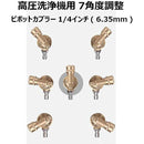 ffffde69b39bfffff7f7f3e7ffefffffff7fe223fa3ffbfffffff3e7e3e3fbef