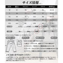 ffffff2f8000ffffffff8000bdf7fff79c00fdffffffdb3ffffffff7cfffbfff