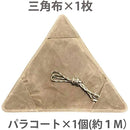 fffffffffbffffffff7ffe3ffc1ffc1ff80ff007f007e003e003fb37ffffffff