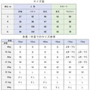 ffffffffe003e003e003e803e003fffffbfffbffd97dfbfffbfffbfffbffdbf7