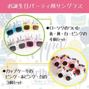 0000000023ffffffa1ff85fabfbee0bf82ffdfffff83ff811b809ec39ff7ffff