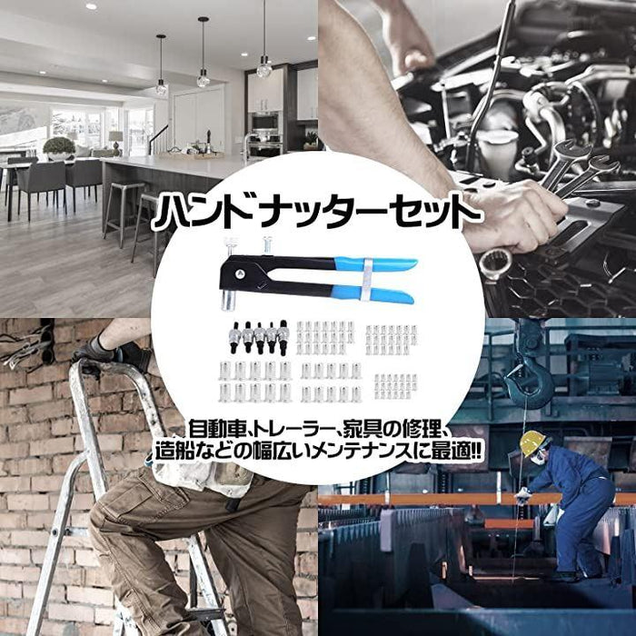 ハンドナッター 86点セット M3/M4/M5/M6/M8 ネジ付き ナット ハンドナッター 86点セット M3/M4/M5/M6/M8 ネジ付き ナット