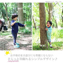 ffff20c300c700c700c700c30043208720c6e7c72fc730003f01ffffffffffff