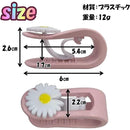 ffffdfdc87f7fffff40ffd77bd37f007f80ffffff8fff007f027f007f807ffff