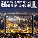 0000702a6f2a071c0000c0007fff1d501ff4df000d080b008e689fb920010808