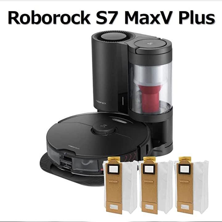 ロボロック(Roborock) Q5+(Q5 黒スマート自動ゴミ収集ドック付き