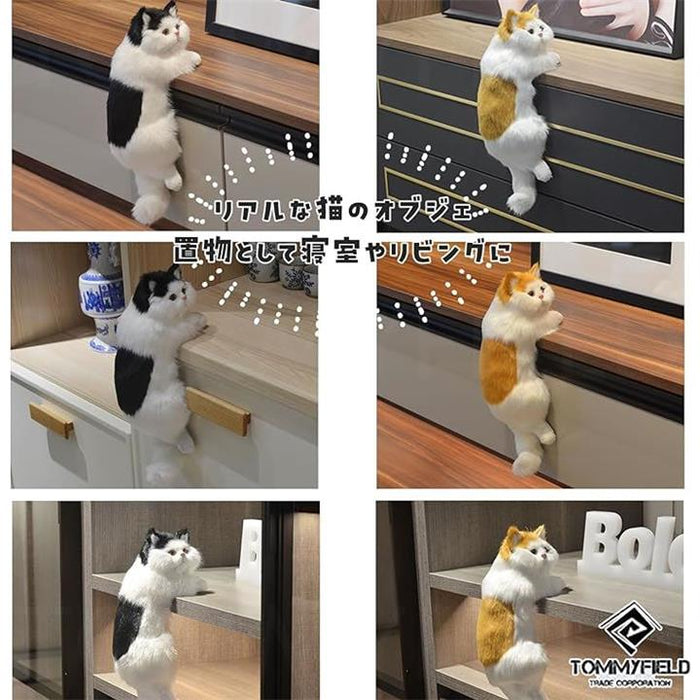 オブジェ インテリア インテリア雑貨 おしゃれ 置物 玄関 飾り 猫 オブジェ インテリア インテリア雑貨 おしゃれ 置物 玄関 飾り 猫