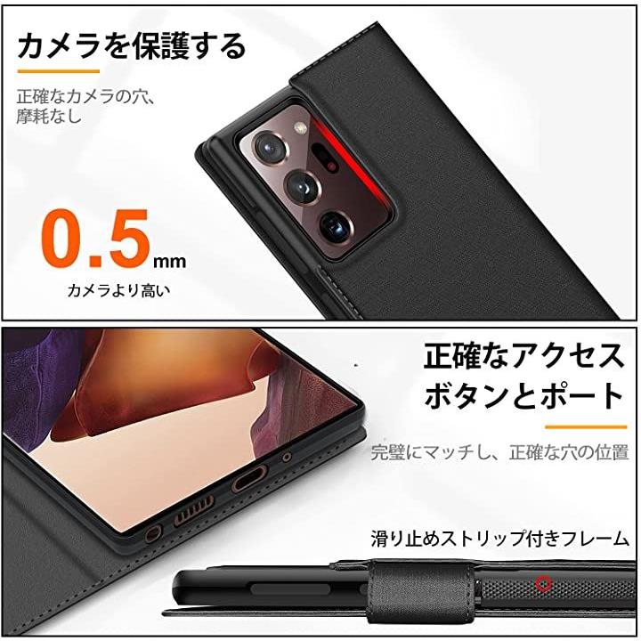 samsung galaxy note20 ultraケース 対応 手帳型 black