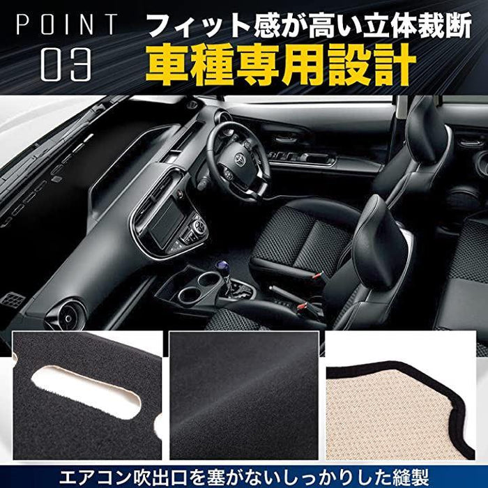 TOYOTA アクア 10系 ダッシュボード マット 日焼け防止 遮熱 対策 カバー 社外品