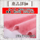 fffff9fffd8fffff88bc87a0fff9ff83dc0dc051c1818001fc05ff01bf81bff1