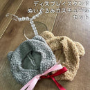 00ff00fb05ff1a8700d7026f00ff144f038e11cb10c332ca40b7948d06040607