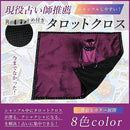 ffffffffffff8fff88019801f001f001f003f007f00ff01ff7ff007000000000