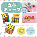 ffffc07f882b8030aa33c033cfff8c69c440c447fb40f34fe19fe11f831fffbf