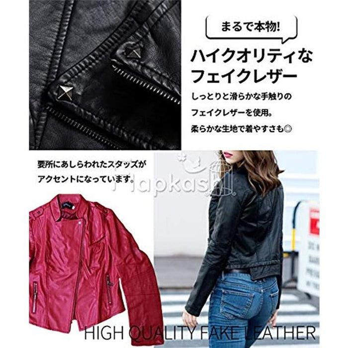 ダブルカラー ライダース ジャケット フェイクレザー アウター