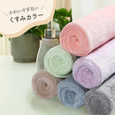 ffffffbfff3ffe1ff80fe047c065c18bc14ffdd7fcd3f812f849f801f800fc00