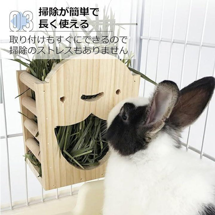 うさぎ 牧草ボックス 木製 餌入れ 牧草入れ ケージ 固定 牧草