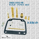 fffff02ffffff3fff9fff83fe83fe00fe61f9fc0d7dfd1df801f801ffe1fbfff