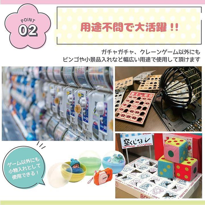 ガチャガチャ カプセル 景品 クレーンゲーム 家庭用 透明カプセル 空カプセル クリア 32mm 100個入り