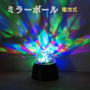 00b40120272c87641ae80afc1bfc07fb1ffc7fff03f003e00000000000000000