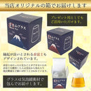 0000eeefffffc480c080c0cfc287c087e1c7ffc8fff8fff9f7fdffff844d8049