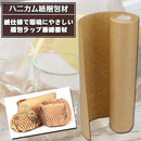 1fff967f804280008000ff80ff80ff80ff80ffc0ffc0ff807fc0ffc0d1d8fd9d