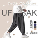 fffffffffedfff3fff9fbf2fbc3afc37fc1ffc1ffc1af81ef91ef39ff7dee7ef