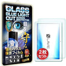 ffff87ff90ff8dffa6ff86ff9afe8afea4fea1f6b8feba9e948e88ac80cc80ff