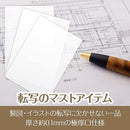 fffeffeb7feffff77fe6fffe7ffeff81ffe0fff8fffcffffeb22ffe003000280